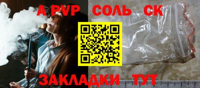 мдпв Гай