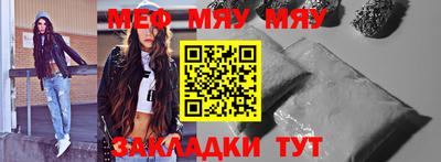 мдпв Гай