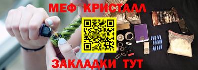 мдпв Гай