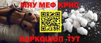 мдпв Гай