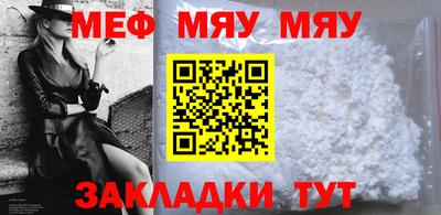 мдпв Гай