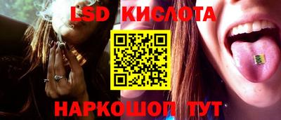 альфа пвп Гагарин