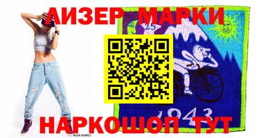 мдпв Гай