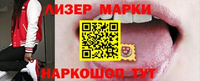 мдпв Гай