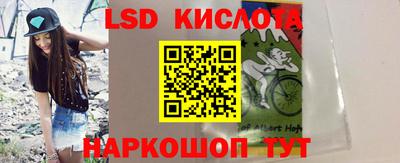кристаллы Гатчина