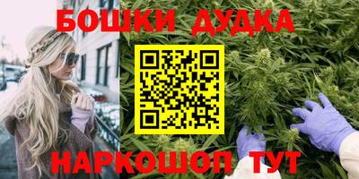 кристаллы Гатчина