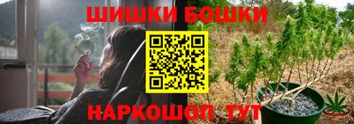 альфа пвп Гагарин