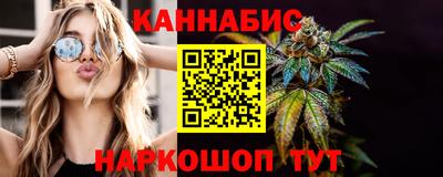 кристаллы Гатчина