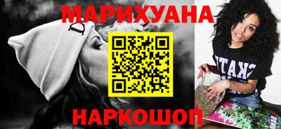 альфа пвп Гагарин