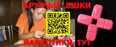мдпв Гай