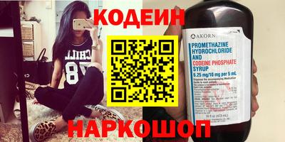 альфа пвп Гагарин