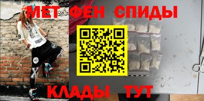 мдпв Гай