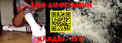 альфа пвп Гагарин