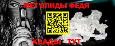мдпв Гай