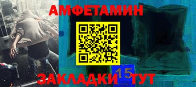 мдпв Гай