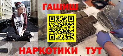 мдпв Гай