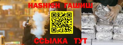 мдпв Гай