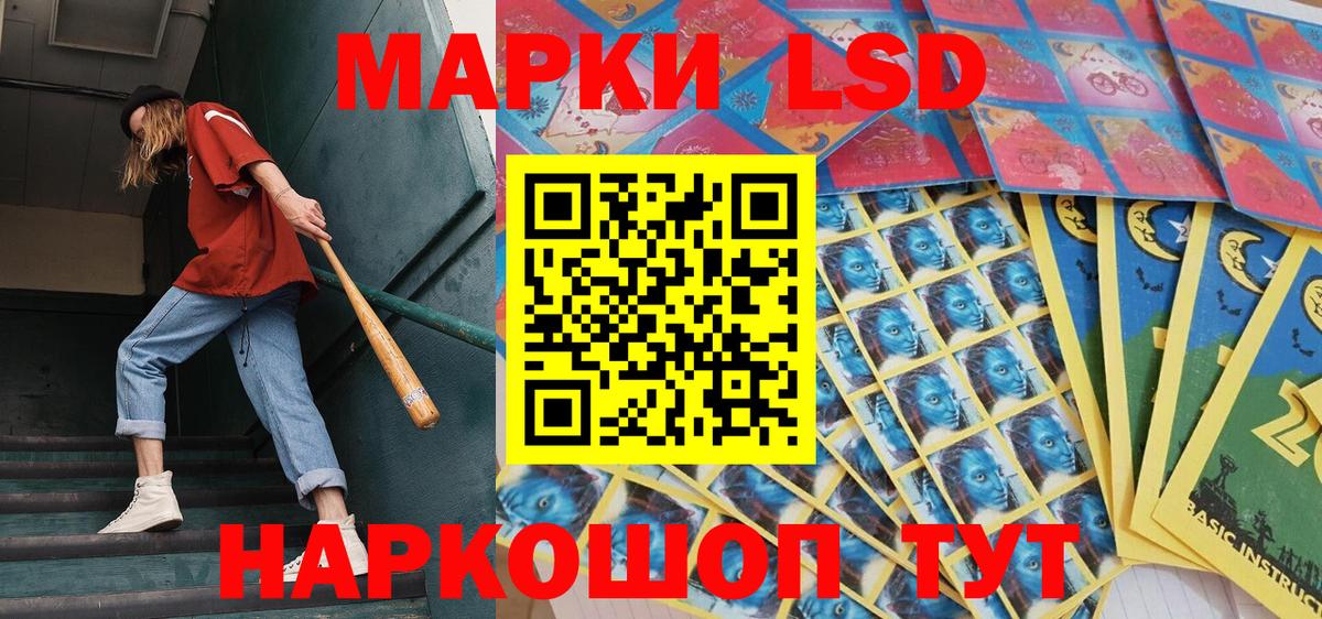  Cocaine Гуково